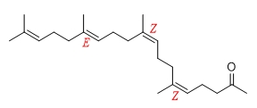 替普瑞酮EZZ异构体