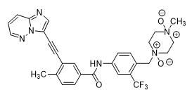 泊那替尼杂质11
